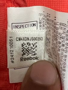 Reebok Jacket (Convertible Vest )