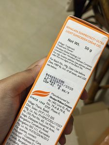 Himalaya Sun Protect Sunscreen SPF 50