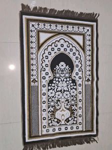 Islamic Prayer Rug of 1
