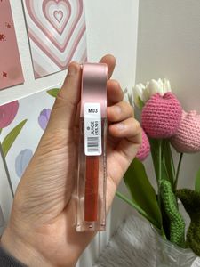 Crush Glossify Lip Gloss 🤎
