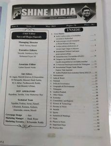 Shine India Magazine-May 2023 Book
