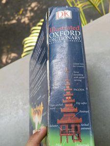 Illustrated Oxford Dictionary
