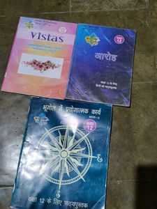 Class 12 Textbooks