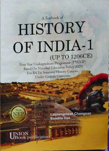 History of India-1 Textbook