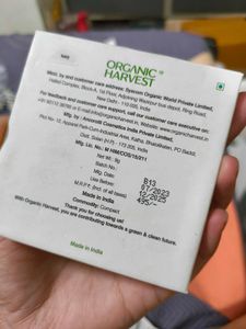 Organic Harvest Compact