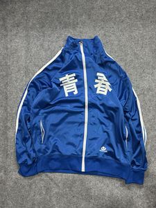 Blue Track Jacket with Japanese Script