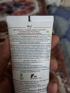 Sunscreen