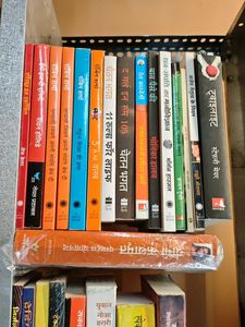 Collection of Books for Sale