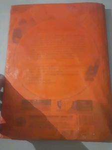 Book Of English Grammar