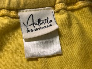 Yellow Shorts with Side Stripes