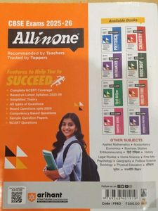 Arihant of English Core (CBSE) class 12th