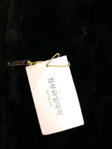 SALE-Imported Overcoat Black