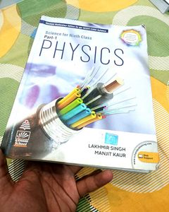 S Chand Physics Science for Ninth Class