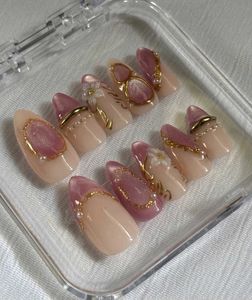 Elegant Pink & Gold Press-On Nails