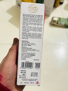 Body Cupid Plum Paradise Mist