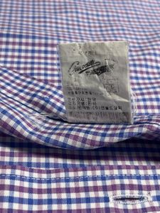 Crocodile Checkered Shirt (Purple/Blue)