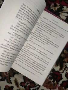 Chetan Bhagat Hindi Books And The Alchemist