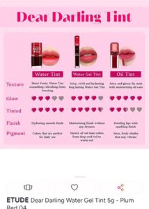ETUDE DEAR DARLING GEL TINT ✨💋