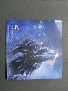 Harry Potter Stamp Album