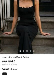 Lace-Trimmed Tank Dress from SAVANA