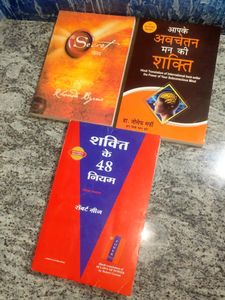 48 Laws Of Power/ The Secret / Power O