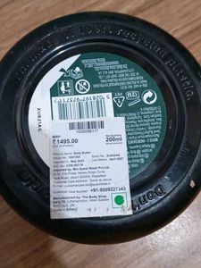 The body shop strawberry butter
