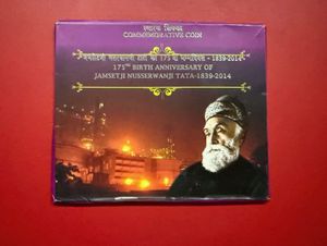 5 Rs ~ Jamsetji Nusserwanji Tata UNC Set