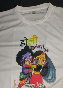 New Unisex Holi Tshirt 👕