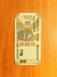 Extremely Rare 10 Rupee Note In GEM UNC Condition