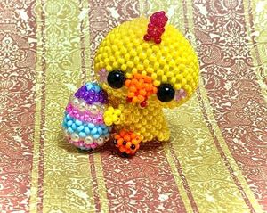 Cute Beaded Chick Keychain