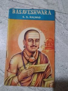 Collection of Indian History Books