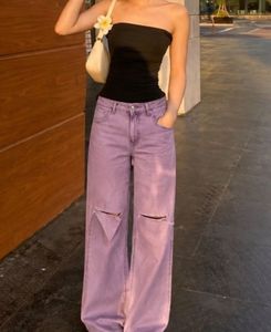H&amp;M 💜Lilac Wide Leg Jean 💜|Ripped
