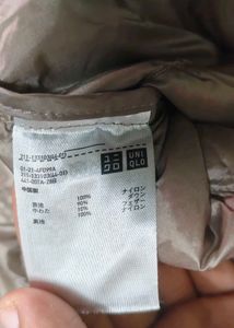 Uniqlo Brown Down Jacket