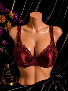 🇳🇿💫🎀 silky satin marron Lace Trim Bra
