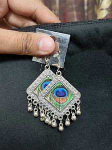 Peacock Feather Dangle Earrings