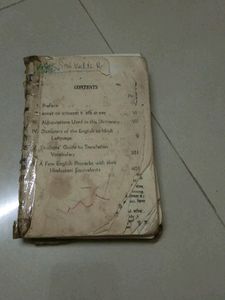 Small Pocket Size Dictionary