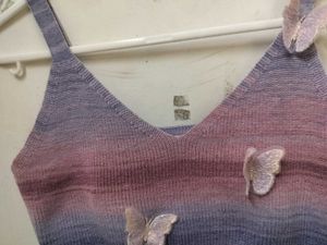 Cute Butterfly Ombre Knit Cami