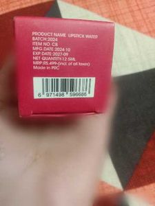 CHRISBELLE Bene Tint Lip &amp; Cheek Stain