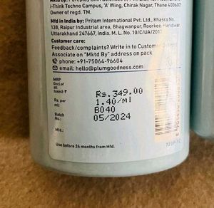 Plum Coconut Milk Shampoo - Set of 7