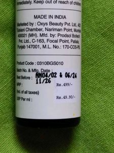 Nourish Mantra Eye Brow Growth Serum