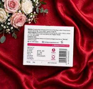 Plum Bulgarian Rose &amp; Hyaluronic Acid Gel Cream