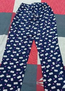 Cute PJ Set - Weekend Vibes