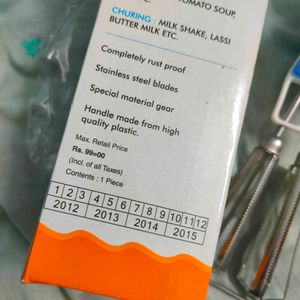 New Beater    Stainless Steel Blades