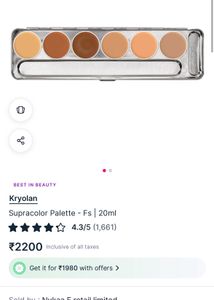 kryloan supracolour palette