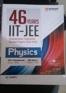 Jee Mains And Advanced  PYQ Physics