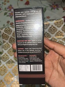 Vellasto Strobe Cream - Blush Pink