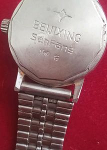 POLARIS BEIJIXING ( Fixed Price)