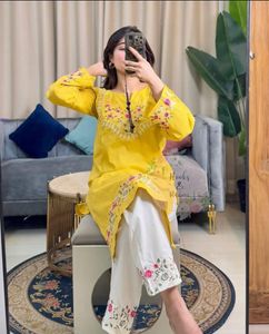 Vibrant Yellow Embroidered Co-Ord Set