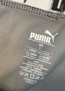 Puma men's underwear