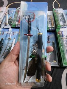 One Piece, Demon Slayer katana Keychain